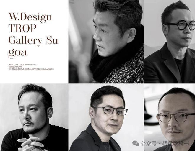 华润置地外滩瑞府房价_虹口北核心瓦力游戏华润置地外滩瑞府_上海(图28)