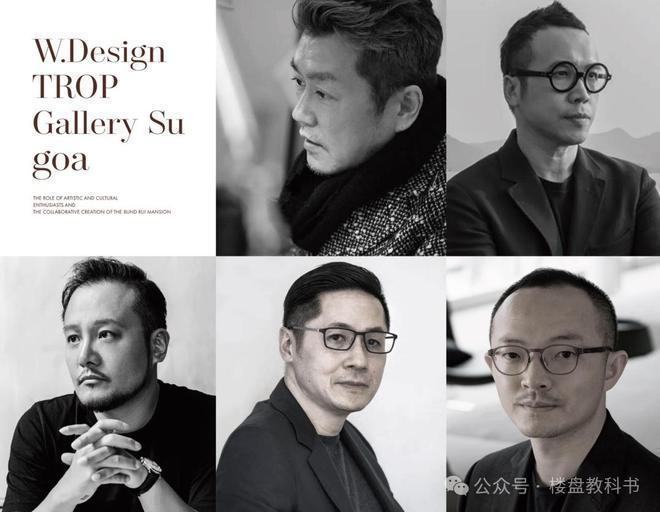 华润置地外滩瑞府房价_虹口北核心瓦力游戏华润置地外滩瑞府_上海(图15)