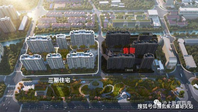 首页网站-售楼处欢迎您最新价格户型配套小区环境 电话瓦力棋牌虹桥灿耀星城售楼处(2025虹桥灿耀星城)(图7)