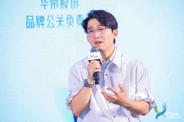 首部科普书籍为消费者精准选品赋能瓦利棋牌