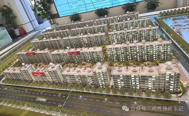 售楼处发布星耀未来奢华生活新标杆瓦力游戏试玩盛大开幕▷星耀未来(图3)