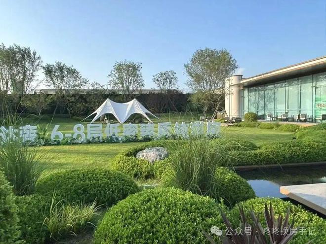 售楼处发布星耀未来奢华生活新标杆瓦力游戏试玩盛大开幕▷星耀未来(图1)