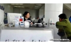 首页网站-售楼处欢迎您最新价格户型配套小